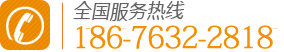 清远市麦氏罐业有限公司