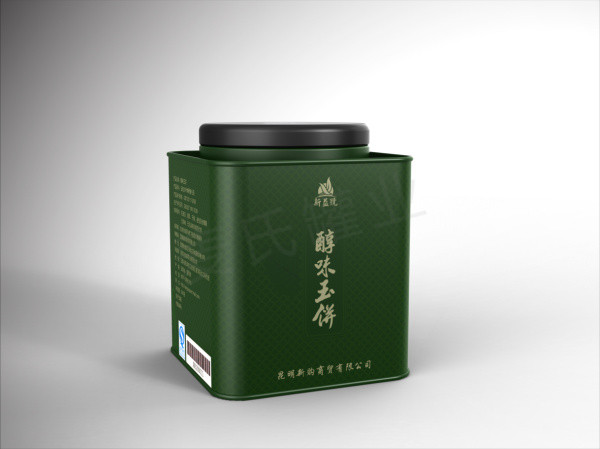 铁盒设计|铁盒外型设计|茶叶铁盒设计|铁罐设计