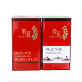 红茶茶叶铁罐子,生产茶叶铁盒厂