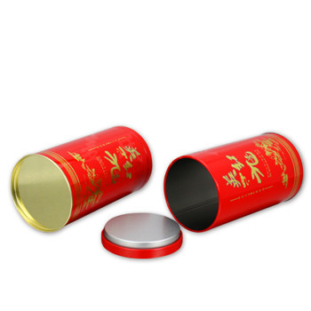 英红九号包装茶罐,茶叶铁盒包装设计