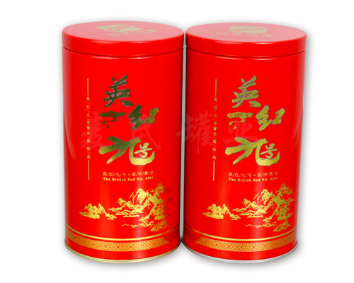 英红九号包装茶罐-1