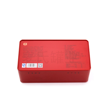精品红枸杞铁盒,枸杞子礼盒包装