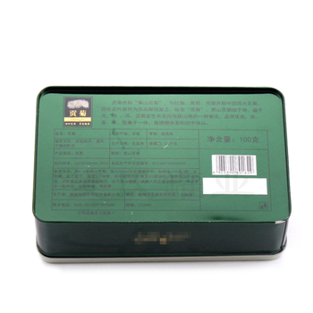 黄山贡菊铁盒,菊粉铁盒包装,保健品包装盒
