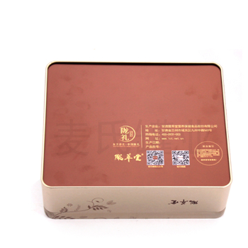 普洱茶铁盒,陈皮普洱茶铁盒包装,马口铁茶叶盒
