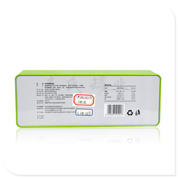 木瓜酵素固体饮料马口铁包装盒,常纤酵素铁盒包装