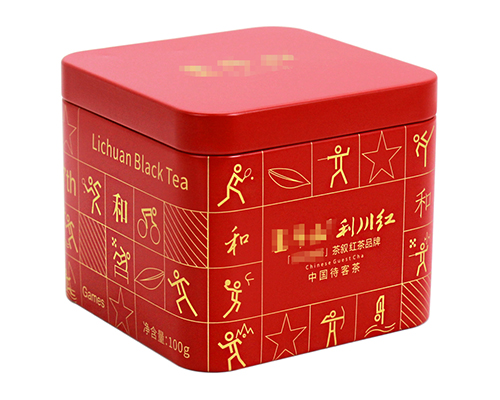 方形星斗山红茶茶叶铁盒包装