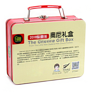 厂家直销纯色长方形礼盒铁盒包装_马口铁礼品铁罐定制