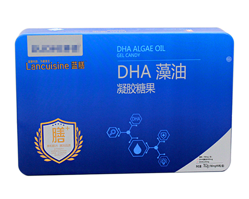 长方形DHA藻油凝胶型糖果铁盒_糖果马口铁盒包装厂家定制