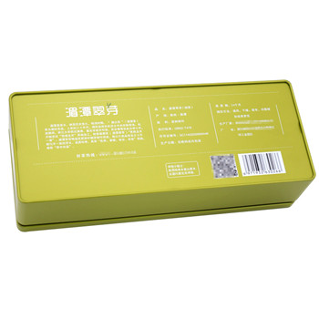 绿茶扣肩长方形精致铁盒包装_通用茶叶铁盒铁罐厂家定制